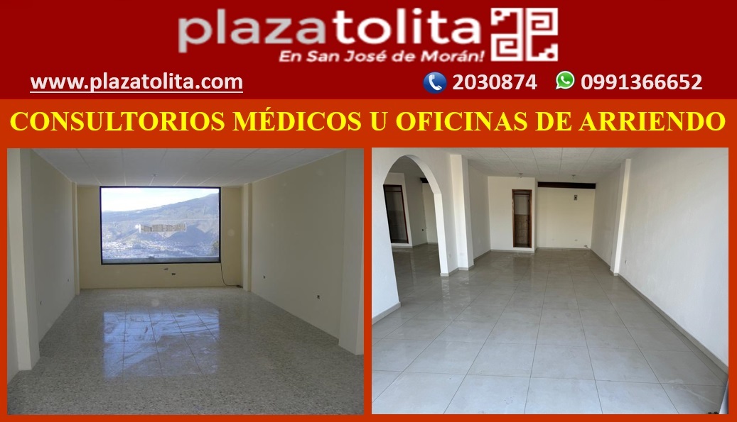Consultorios Médicos u Oficinas de Arriendo 